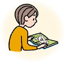 ページの乱れや抜け落ち