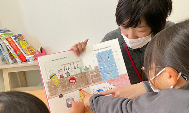 「れいぞうこさんちのおおげんか」絵本