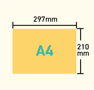 A4横（縦210mm横297mm）