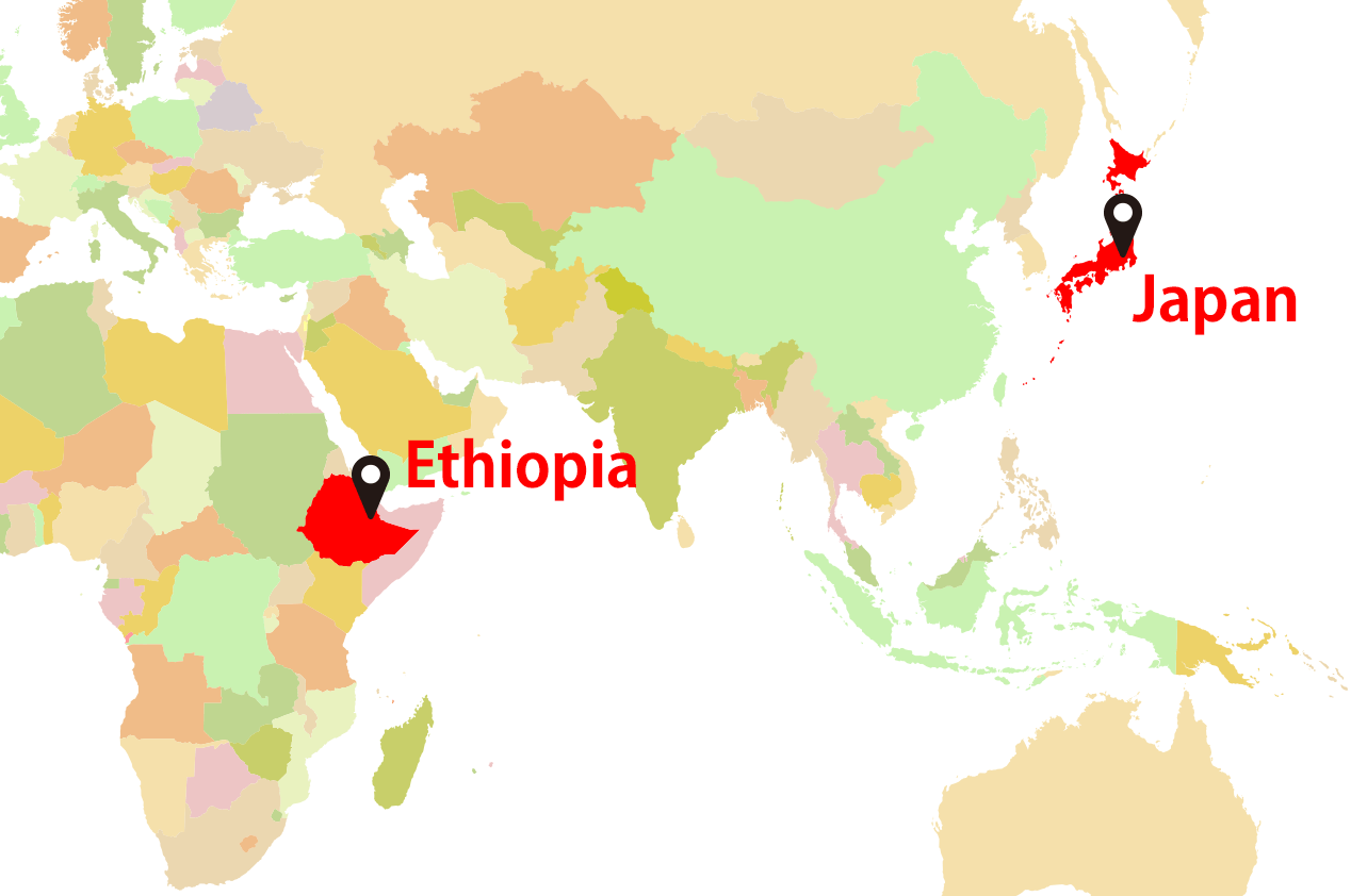 エチオピアと日本の位置関係を示した世界地図