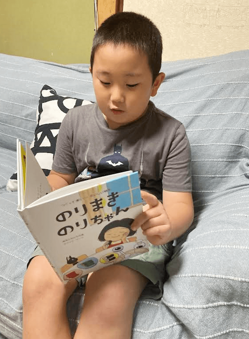 のりちゃんです 制作者インタビュー『のりまき のりちゃん』|オリジナル絵本の印刷