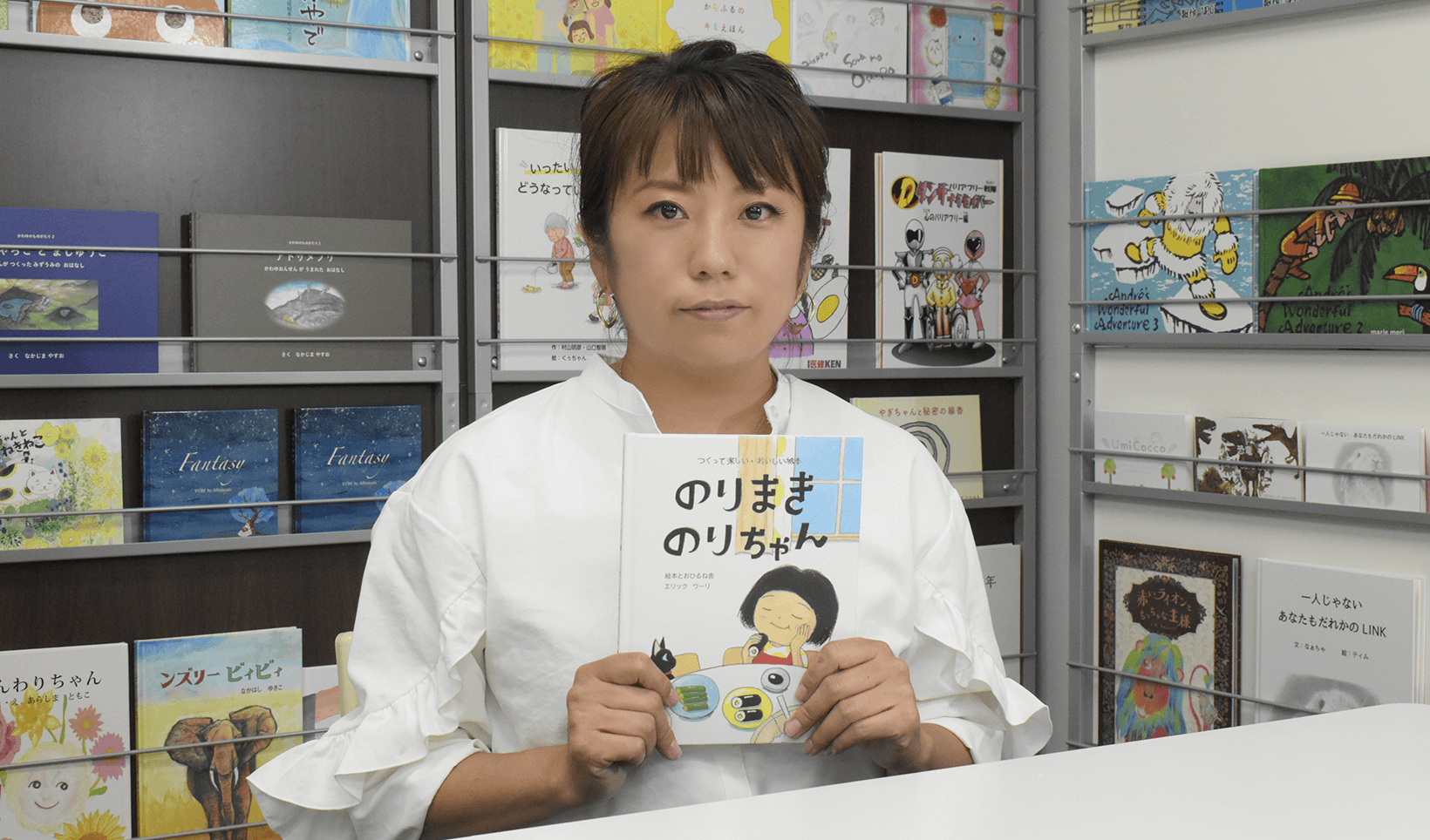 制作者インタビュー『のりまき のりちゃん』|オリジナル絵本の印刷