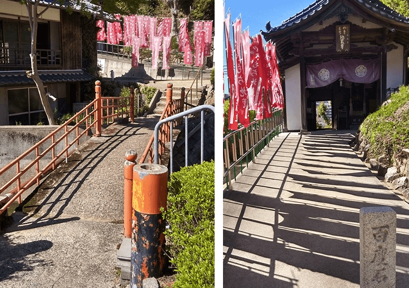 「山の街駅」から約10分歩くと見える、やきもち地蔵ののぼり旗とお堂