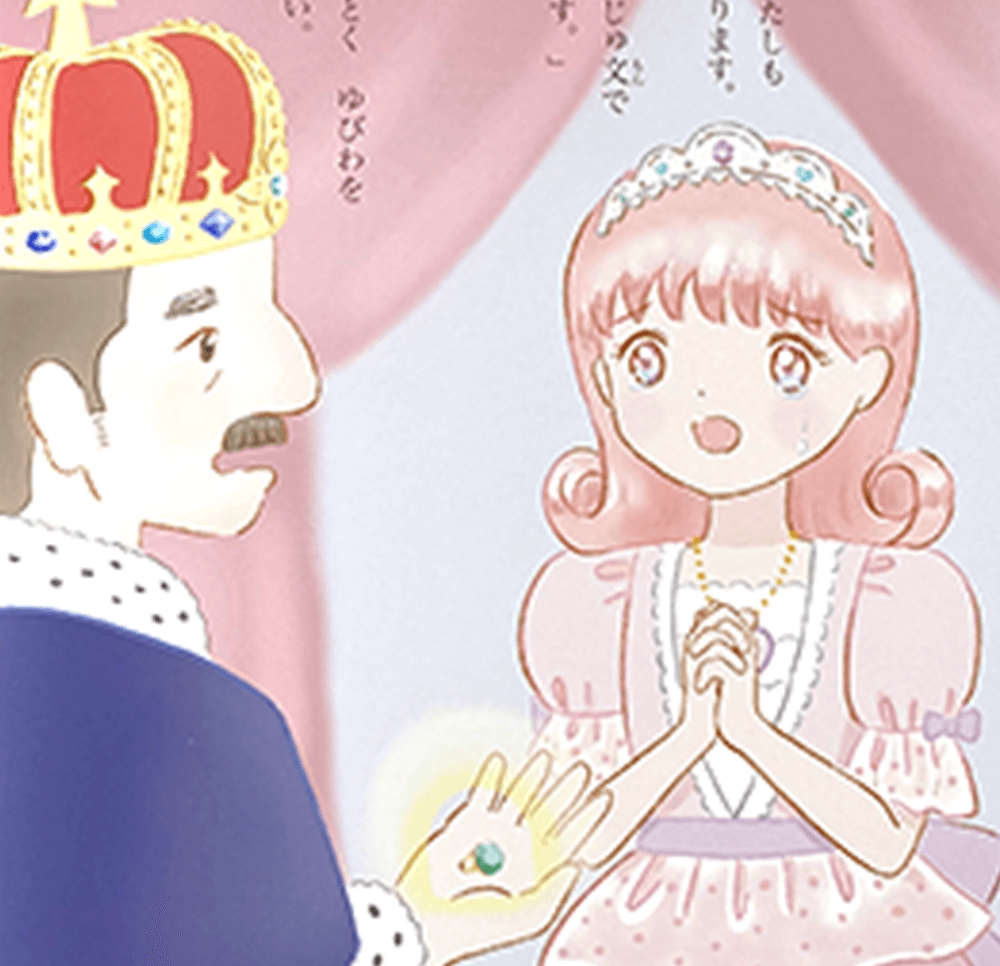 デザインナイフで切り絵を製作