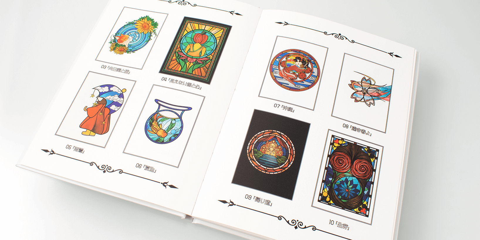 ▲本物のステンドグラスのような着色イメージ