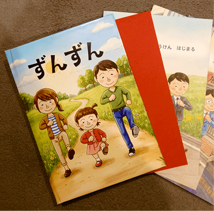 本製作前に色味や仕様などがチェックできる仮製本