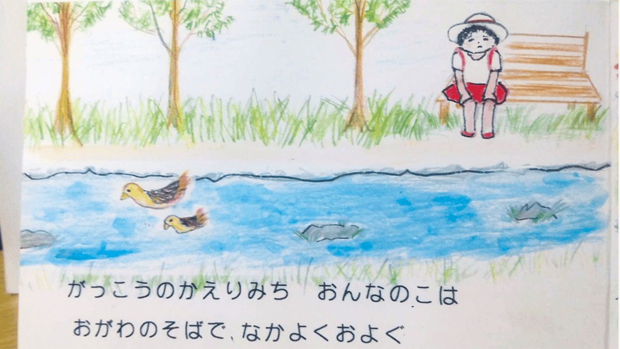 今回の作品の元になった手描きの原画