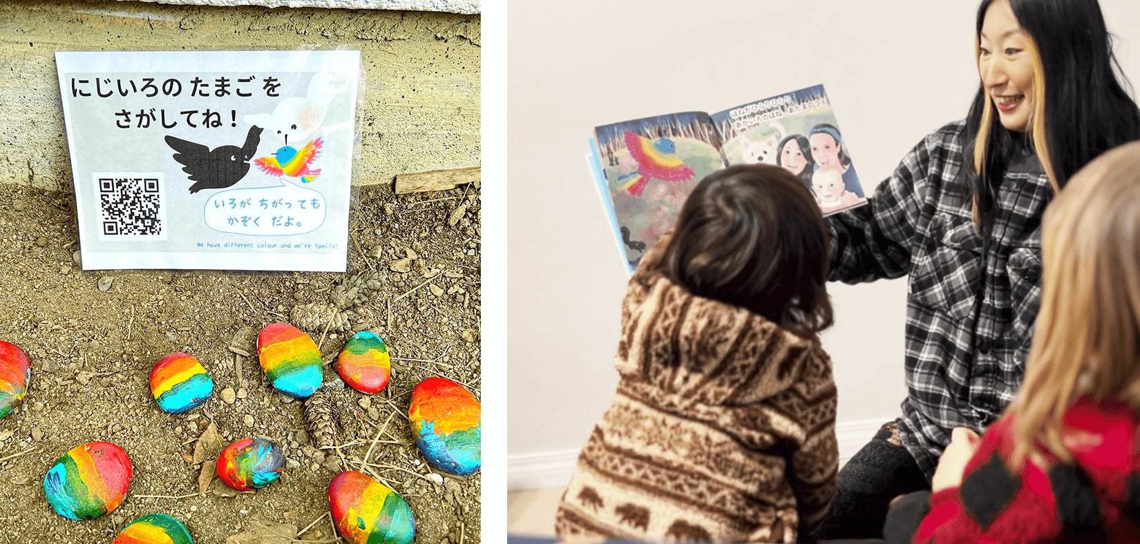 「ファミリーデー」に行なったイベントの写真（左）、子どもたちに絵本の読み聞かせをするまどぅーさん（右）