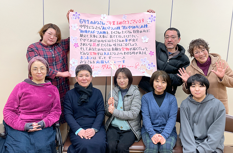 三瀬読み語りの会ホンホンの皆さま