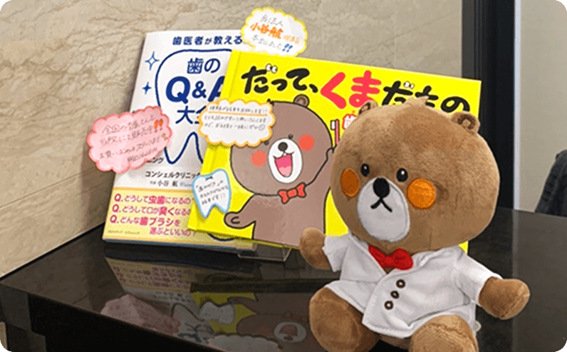 ブランドイメージ向上