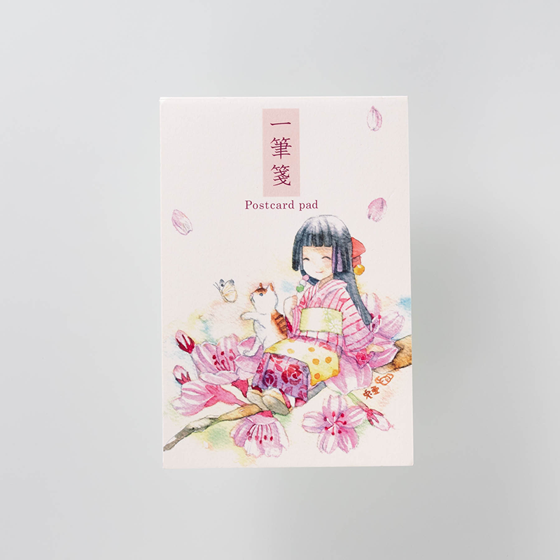 「兎亜 様」製作のオリジナルカードブック