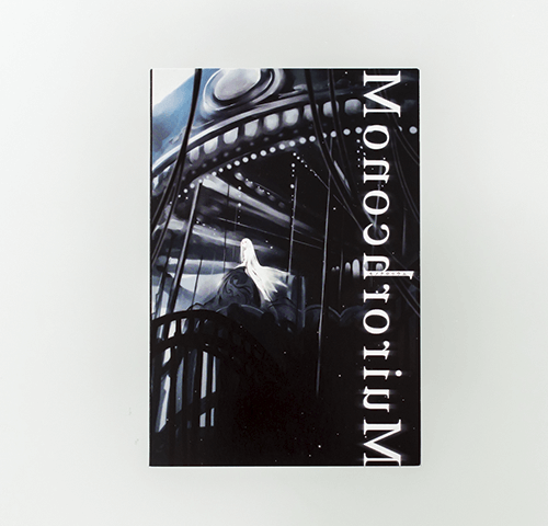 オリジナルイラストカードブック『モノクロリウム』